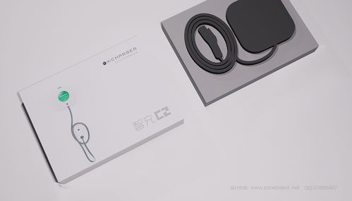 充電樁產(chǎn)品包裝設(shè)計,智能產(chǎn)品包裝設(shè)計,深圳科技產(chǎn)品包裝設(shè)計公司,