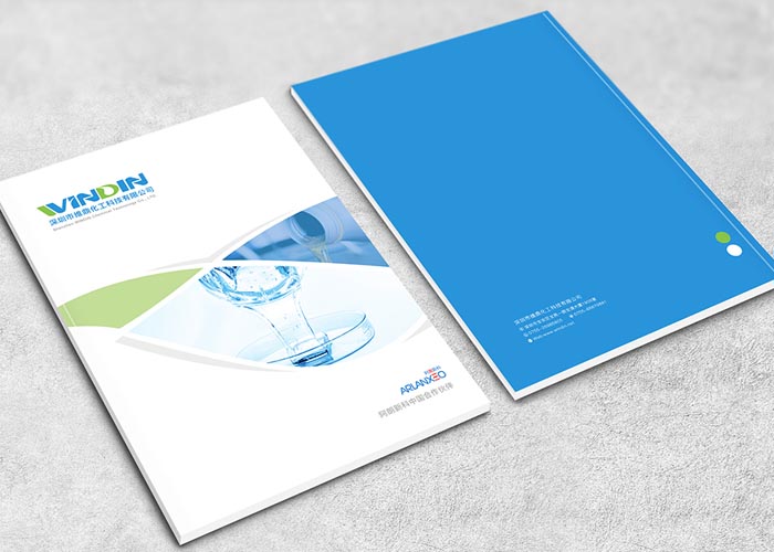 廣州比較好的畫冊(cè)設(shè)計(jì)公司是哪個(gè)?其能力如何?-廣州古柏廣告策劃有限