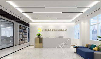 公司前臺背景墻如何設(shè)計裝修 公司前臺背景墻設(shè)計風(fēng)格 圖