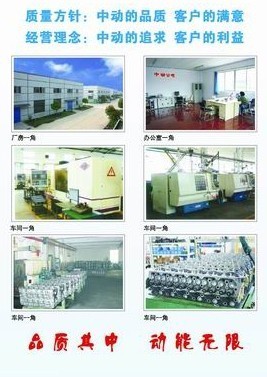 柴油機(jī)配件/中動(dòng)氣缸體29D/36D - 柴油機(jī)配件/中動(dòng)氣缸體29D/36D廠家 - 柴油機(jī)配件/中動(dòng)氣缸體29D/36D價(jià)格 - 無(wú)錫中動(dòng)機(jī)械 - 