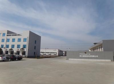 公司廠房_德士威,紫光貝麗,噴繪材料,醫(yī)用膠片,背噴燈片,正噴燈片,溶劑燈 .